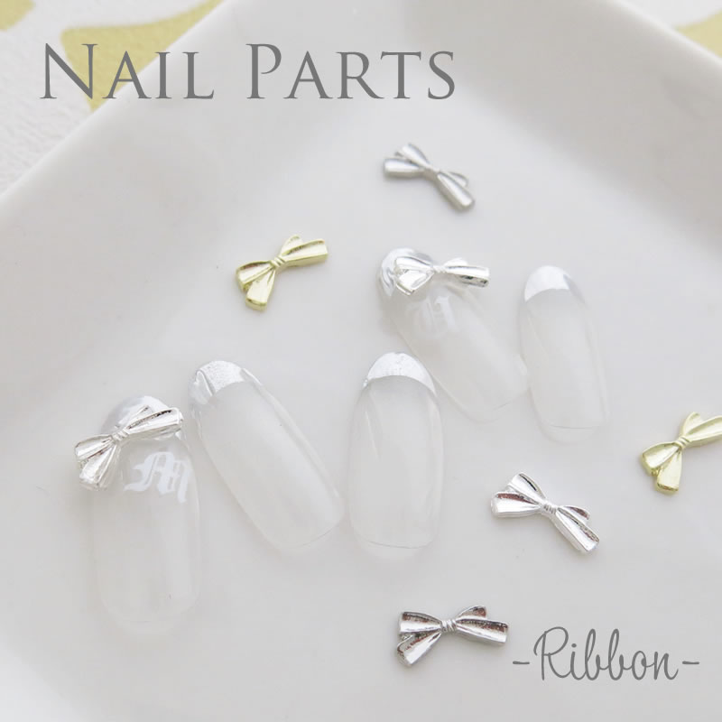 ネイルパーツ　リボン 楽天市場】ネイルパーツ リボン 02 5個入り (メール便でも可