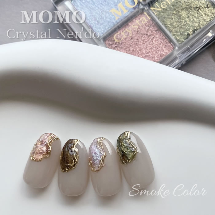 MoMo オリジナルカラード(アーミーズカラー) アンジェーヌヘッド 楽天市場】MoMo オリジナルカラード(アーミーズカラー) アンジェーヌ