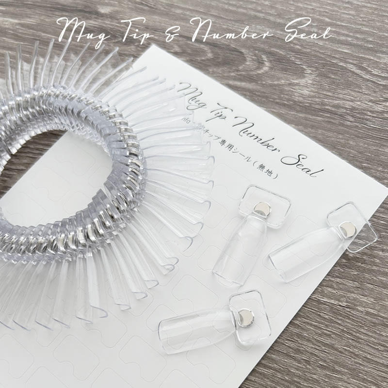 MOMO ULUMI mag 14色セット MOMO ULUMI mag 14色セット カラーチャート付き : nail for all
