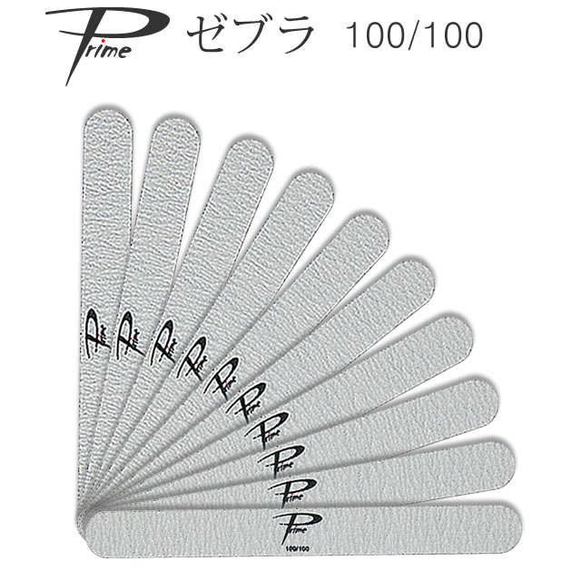 値下げネイリスト検定ネイルファイルセット 値下げネイリスト検定ネイルファイルセット - メルカリ