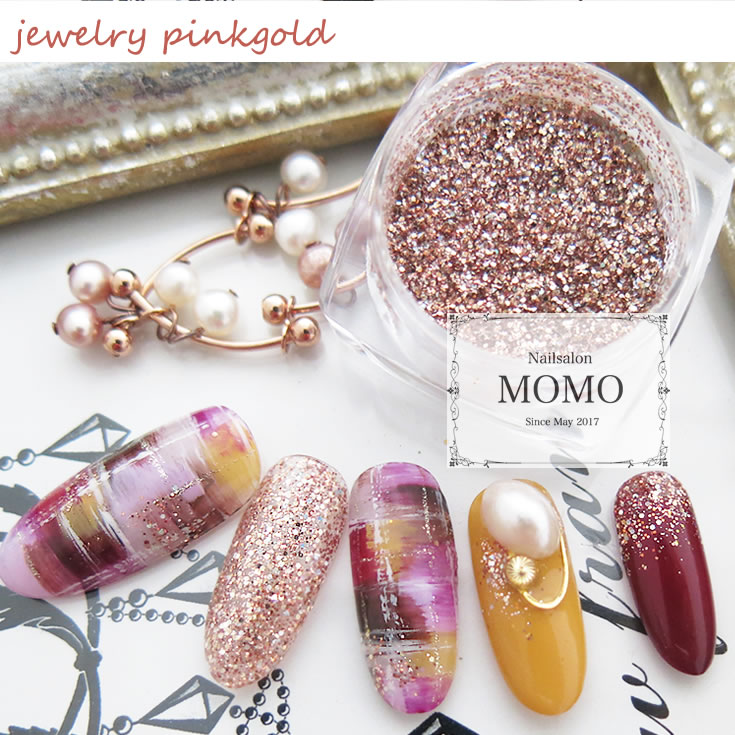 楽天市場 Momoミックスグリッター ジュエリー 1g入り メール便でも可 Nail For All ネイルフォーオール