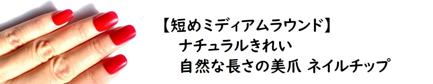 楽天市場】【【カラー変更オプション】】デザインそのままお好みの