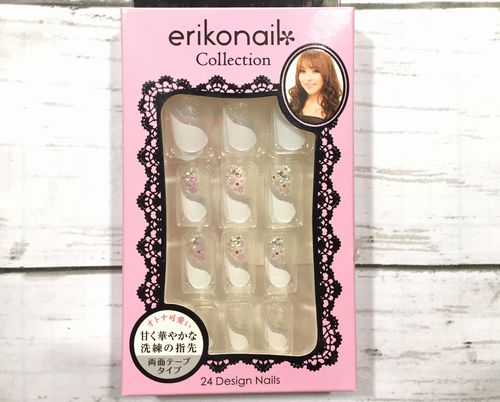 楽天市場】黒崎えり子 サロンセレクション【ピンクレースフレンチ