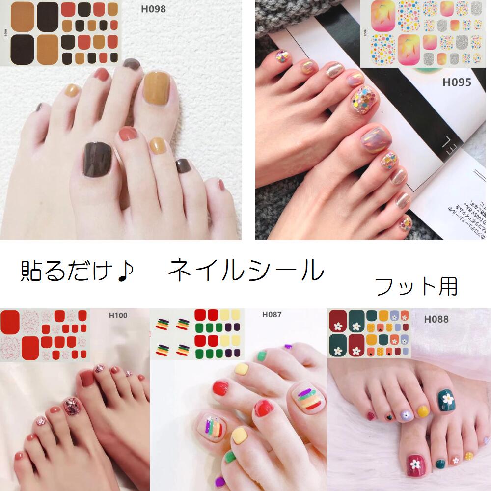 楽天市場 Bling Gelfit Pedi 貼るだけ 簡単 ジェルネイルシールe チェックデザイン フットネイル用 ネコポス対応 グルービーネイル