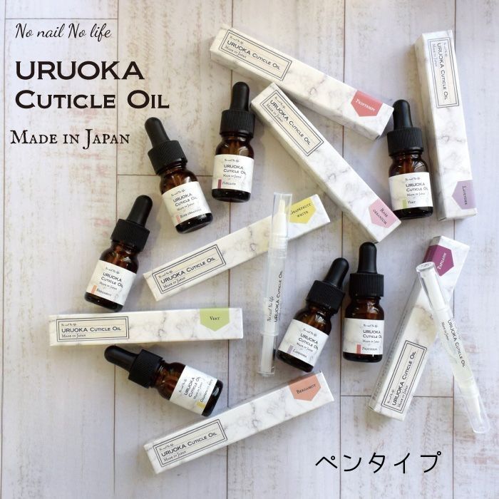 キューティクルオイル キューティクルオイル L / ネイルホリック(ネイルオイル, ボディ