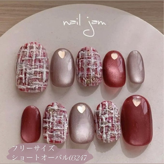 楽天市場】＼ 即日発送 ／ ネイルチップ フリーサイズ くすみピンク