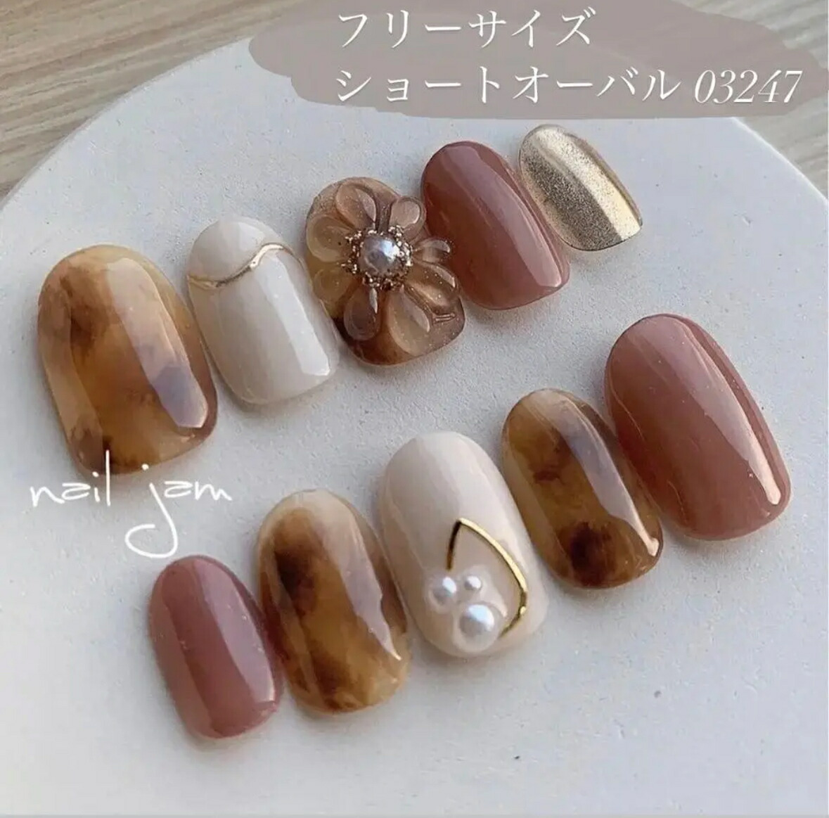 ネイルチップオーダー　jam様 ネイルチップオーダー jam様 楽天市場 | nail jam - nail jam