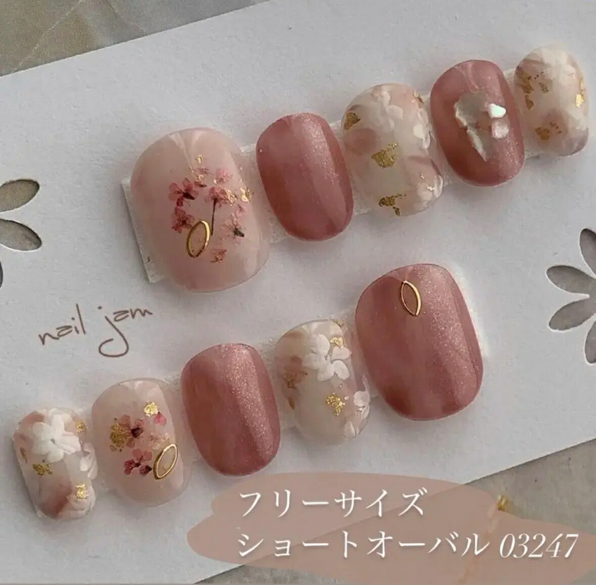 楽天市場】＼ 即日発送 ／【No.001】くすみピンクのニュアンスフラワー