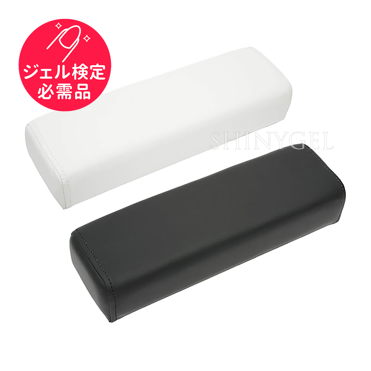 楽天市場】【 UV / LED 両対応+硬化熱軽減】 充電式 SHINYGEL