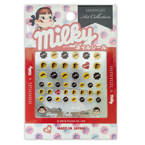 Dm便 シャイニージェル アートコレクション ミルキーネイルシール ココア Peko 03 Shinygel Professional ペコちゃん Milky
