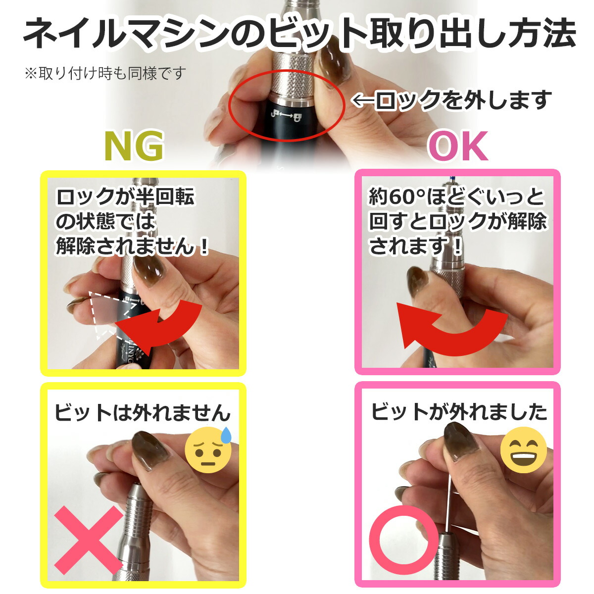 レビュー高評価のおせち贈り物 ネイルマシーン プロフェッショナル 安心 高品質の国内メーカー 直送 ボディ フェイスケア Www Reinnec Cl