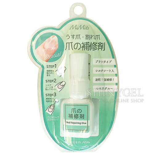 楽天市場 Bn ビーエヌ Mimits うす爪 割れ爪 爪の補修剤 シルクシート入り Ths 01 リペアキット シャイニージェル公式ショップ