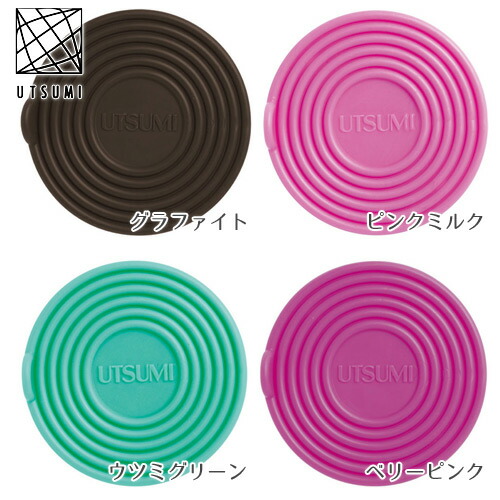 スペースネイル UVC  LED HYGIENIC ネイル紫外線消毒器 UVC LEDハイジェニック S2 / ディーナジェル（DnaGel