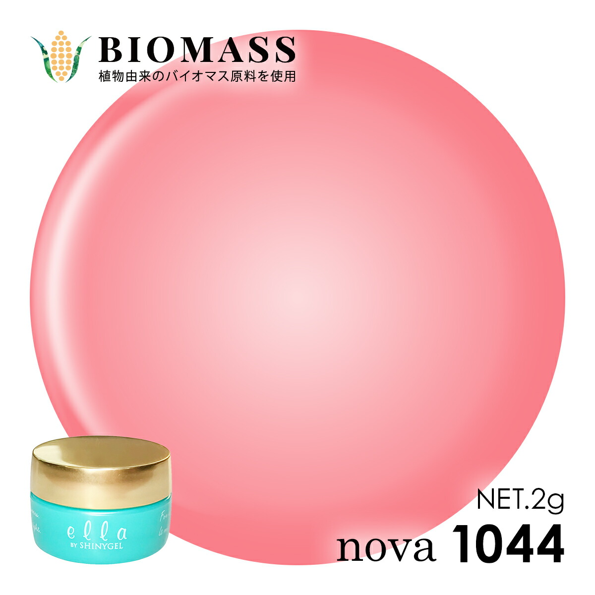 ellacolor-1044b.jpg