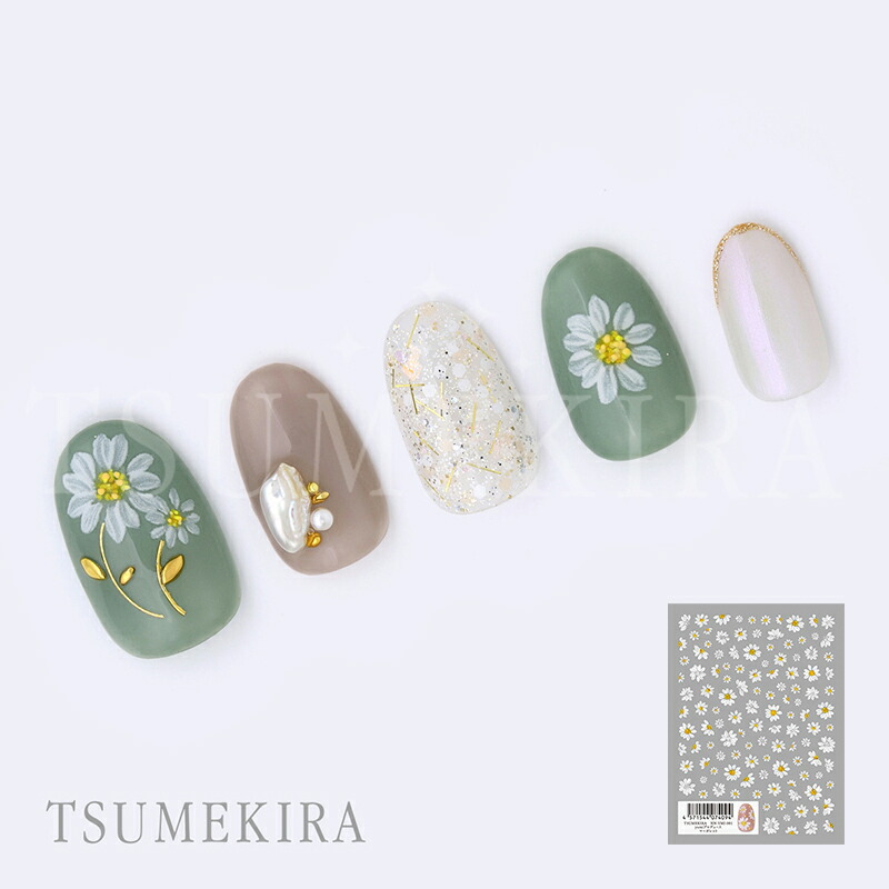 楽天市場】（メール便○）TSUMEKIRA（ツメキラ）：ネイルシール