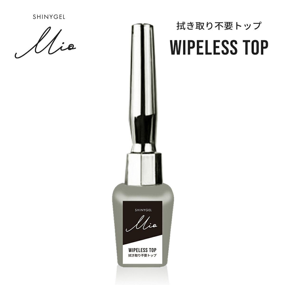 楽天市場】(48%OFF)Bio(バイオスカルプチュアジェル 楽天市場】(48%OFF)Bio(バイオスカルプチュアジェル