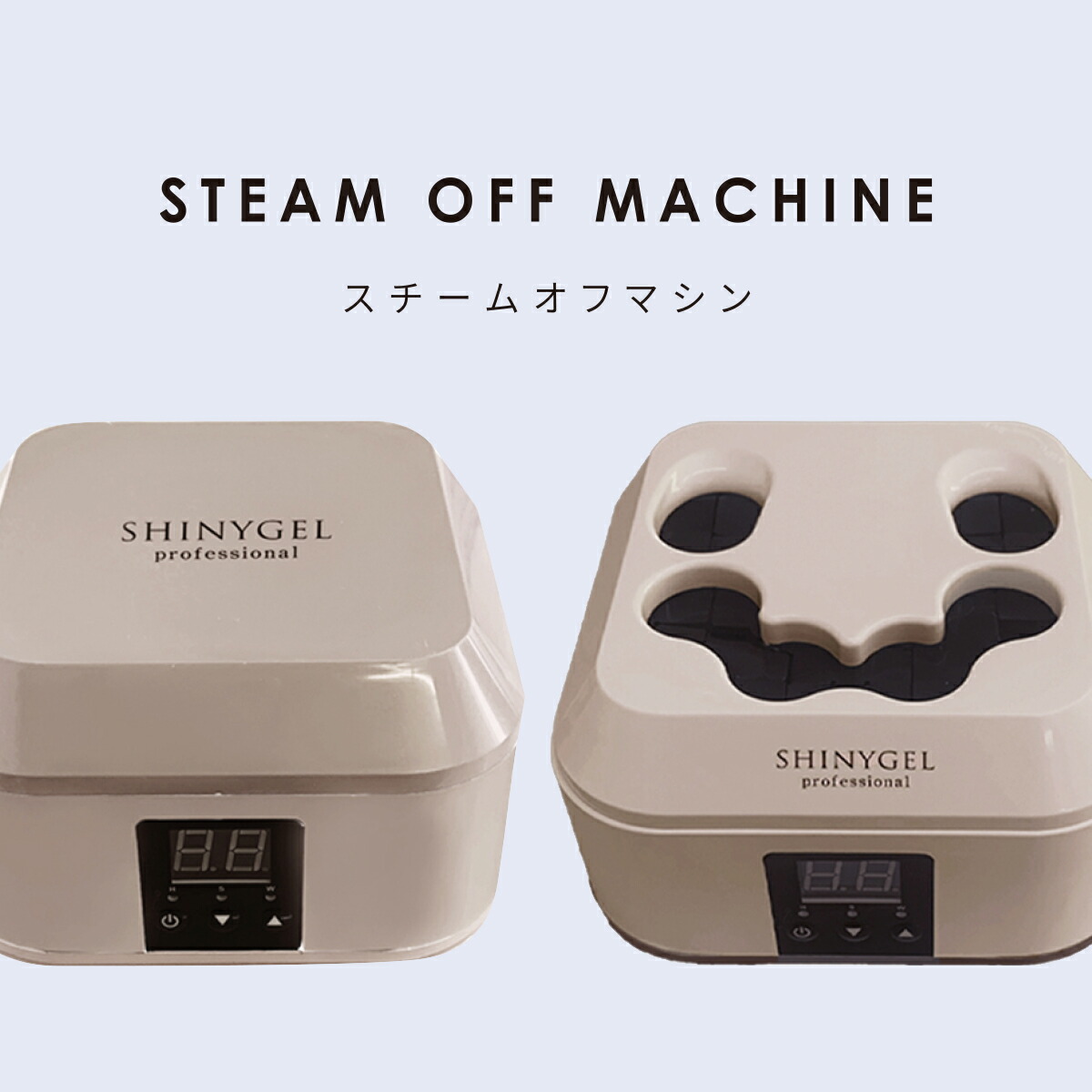 楽天市場】SHINYGEL Professional：コードレスダストコレクター