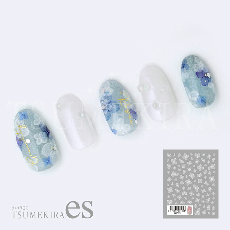 楽天市場】（メール便○）TSUMEKIRA es（ツメキラエス）：MOMO