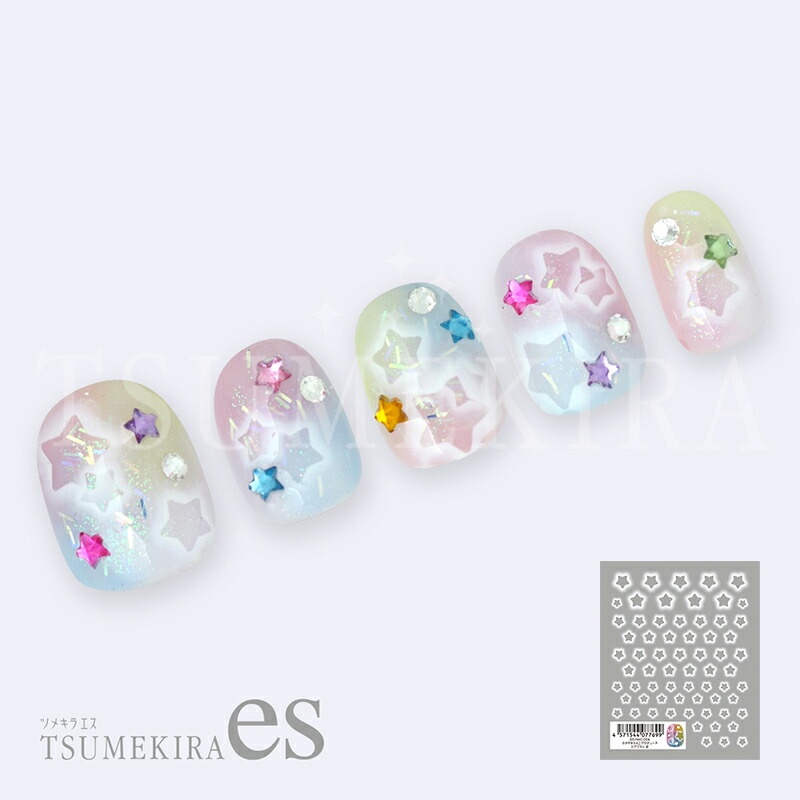 楽天市場】（メール便○）【取り寄せ】STモデルハンド ルース