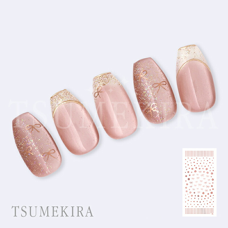 楽天市場】（メール便○）TSUMEKIRA（ツメキラ）ネイルシール