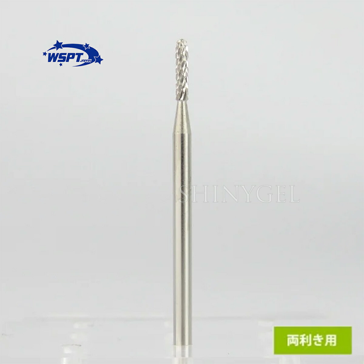 楽天市場】Iron Ether FrantaBit 新品 ビットクラッシャー[アイアン