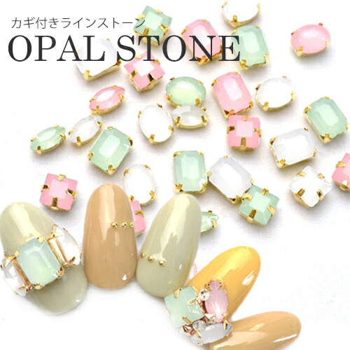 楽天市場】ネイルパーツ スクエア極薄プレート ゴールド シルバー約10