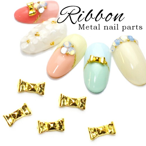 Nail Mania Tokyo Gelnail Reborn States Gold And Silver 5 Pieces On Reborn States Gold And Silver 5 Pieces On Metal Nail Parts Studded Nails
