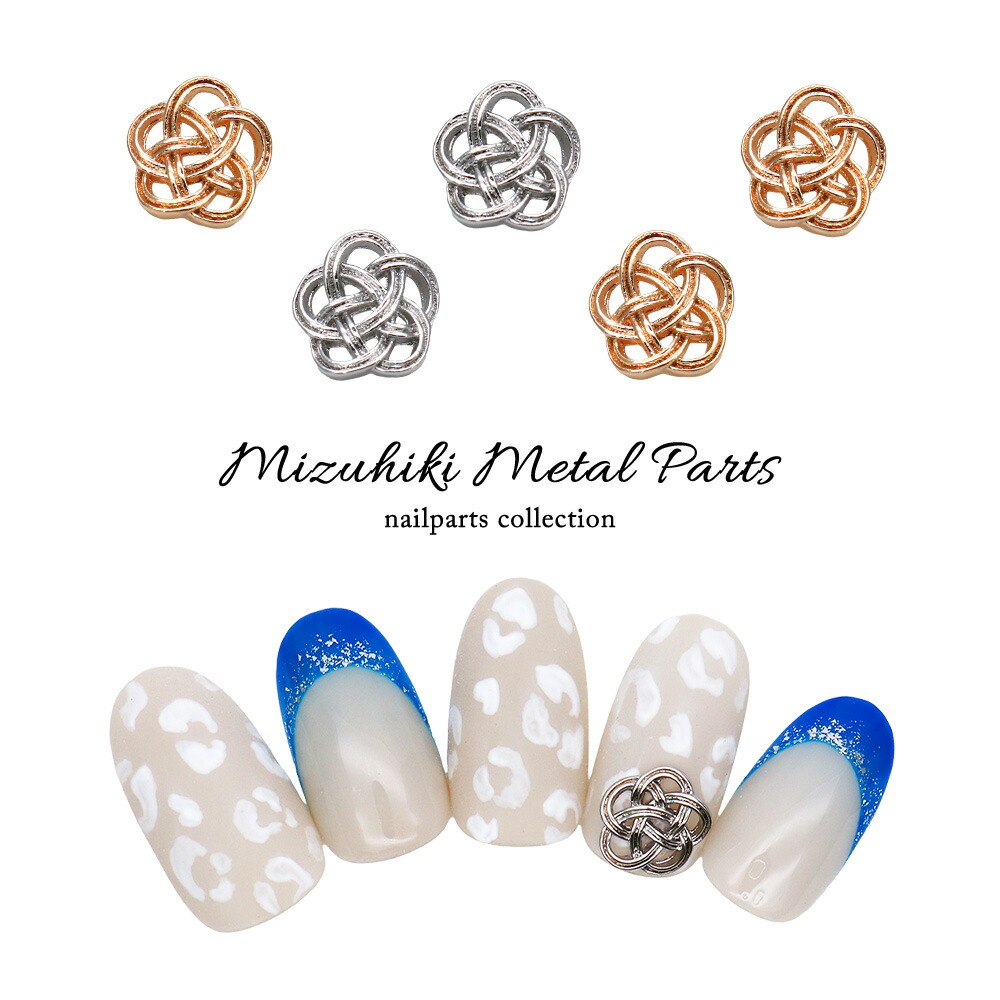 楽天市場】ネイルパーツ 水引風メタルパーツ [ゴールド 金