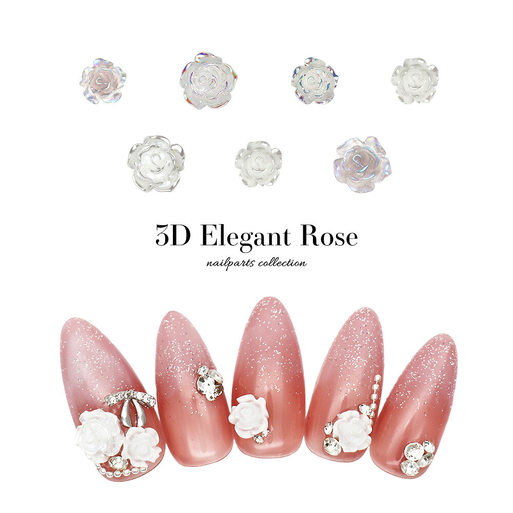 楽天市場】30％OFFクーポン配布中！ブラックフライデー 3Dエレガント