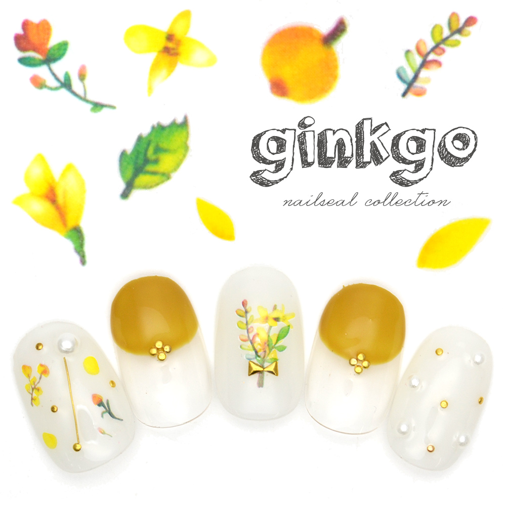 楽天市場 イチョウネイルシール M 411 イチョウ 銀杏 フラワー 小花柄 イエロー ウォーターネイルシール ジェルネイル ネイルシール おうち時間 ジェルネイル ネイルマニア 東京発ジェルネイル