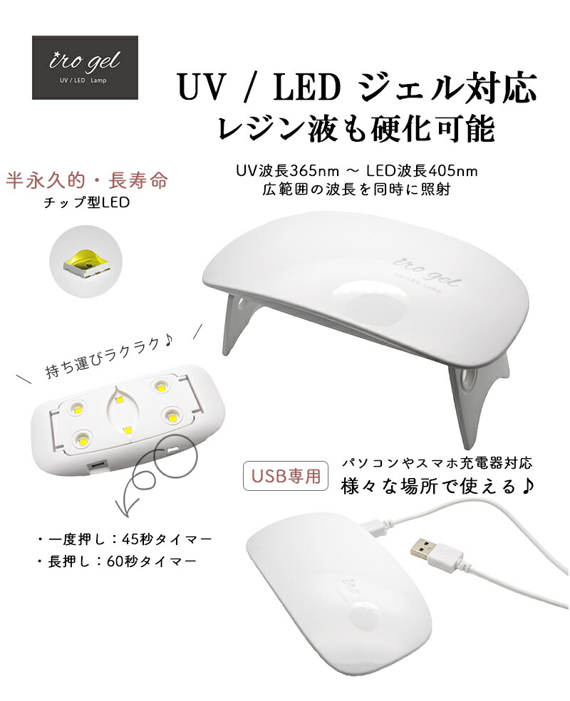 ネイルタウンジェル特別30色彩書割り 基盤 上部ジェル ジェル毛払4根拠 Led電燈随従 おうち間隔 ジェルネイル Atiko Kz