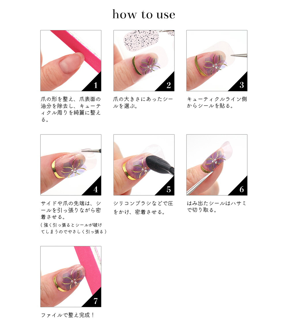 絶品】 貼るだけでジェルネイル完成 ジェルネイルシール サロン級デザイン全15種 ネイルラップ ハンド おうち時間 おうちネイル griswoldlawca.com 絶品】 貼るだけでジェルネイル完成 ジェルネイルシール サロン級デザイン全15種 ネイルラップ ハンド おうち時間 おうちネイル griswoldlawca.com