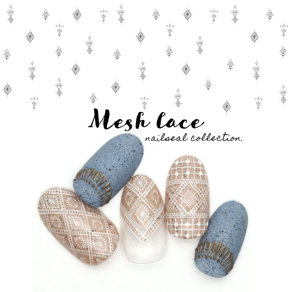 楽天市場 ネイルシール 麻雀ネイルシール 561 562 563 564 おうち時間 ジェルネイル ネイルマニア 東京発ジェルネイル