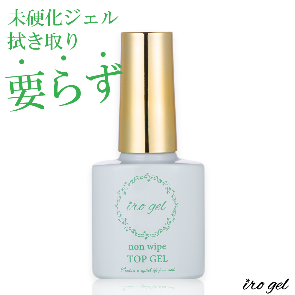 楽天市場】ジェル用プライマー【ウルトラボンド】 BEAUTY NAILER（ビューティーネイラー）ムラキ ネイル ジェルネイル おうち時間 ジェルネイル  : ネイルマニア 東京発ジェルネイル