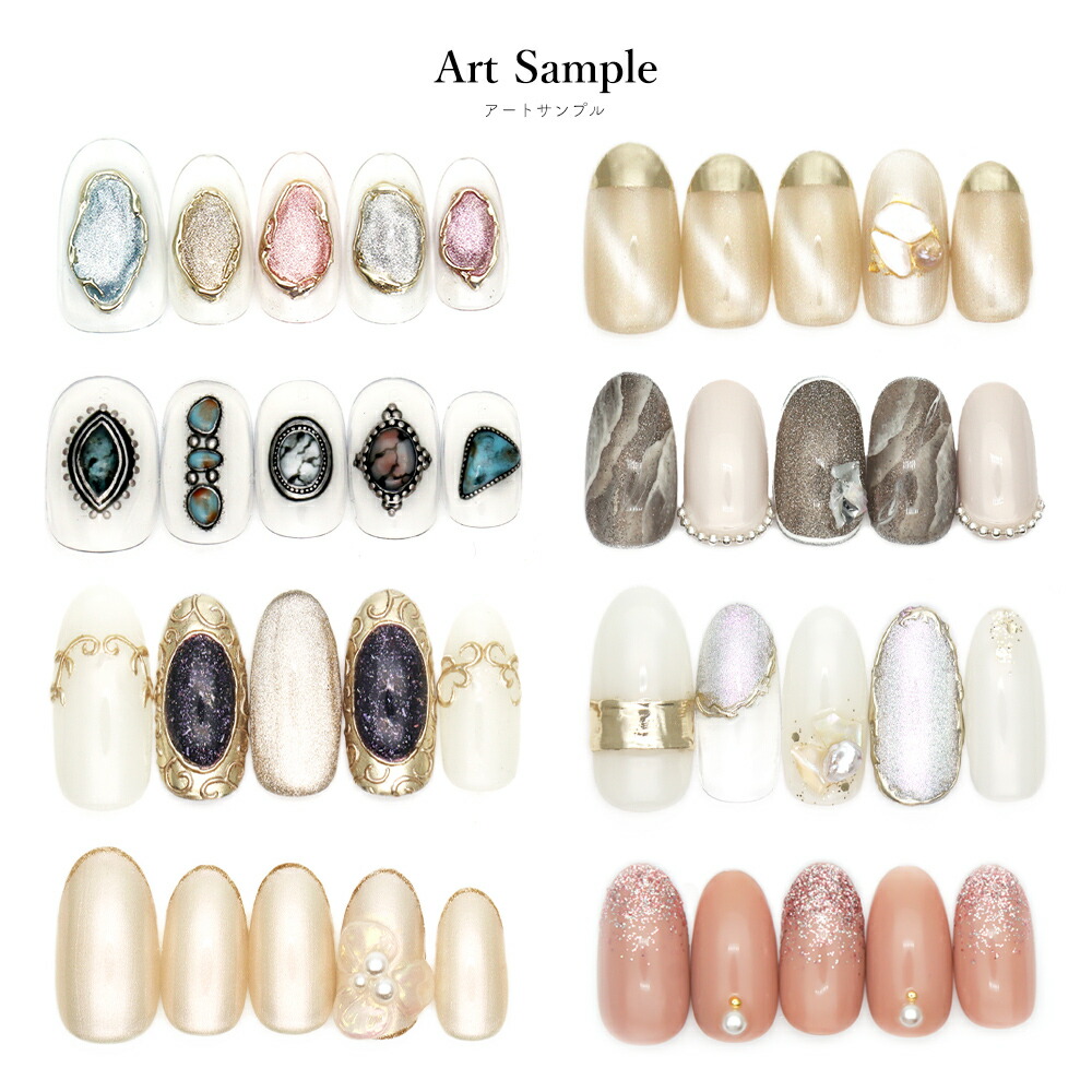 秋冬のおすすめ67御敵ジェルセット 3踏段アクリル絵の具匣房戸 おうち ジェルネイル スーヴェニア Oceanblueflorida Com