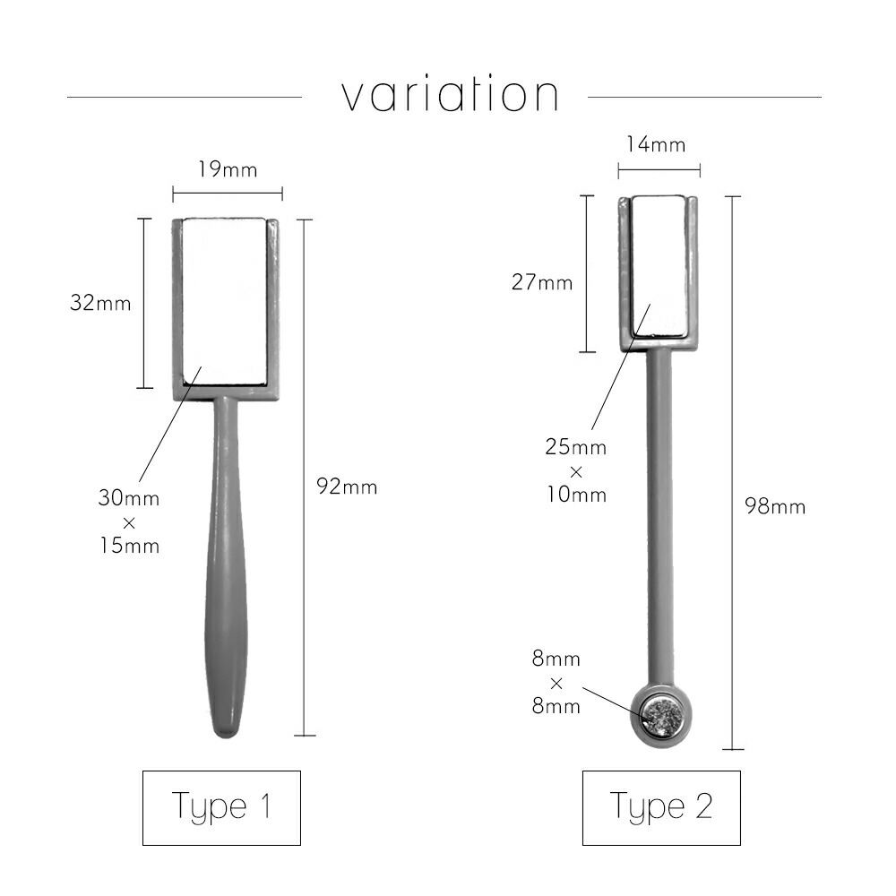 市場 訳あり ネイル用マグネット おうち時間 ネイルツール 2タイプ