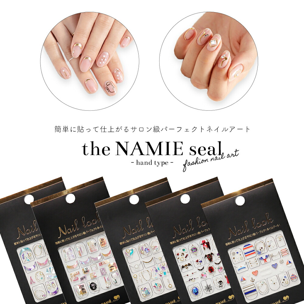 ネイル用品まとめ売り pd-014-j_01.jpg