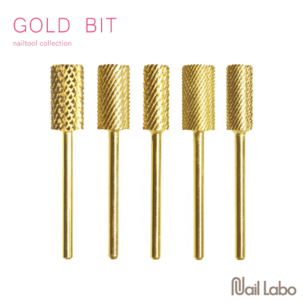 ネイルラボマシーン NAIL LABOIII ネイルマシーン ケース付 ネイルラボマシーン NAIL LABOIII ネイルマシーン ケース付