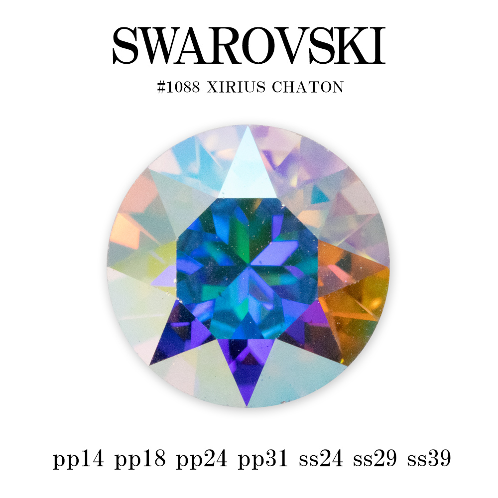 02新品スワロフスキー使用 髪飾り オーロラ クリスタルAB Swarovski 楽天市場】スワロフスキー スワロ ラインストーン クリスタルAB