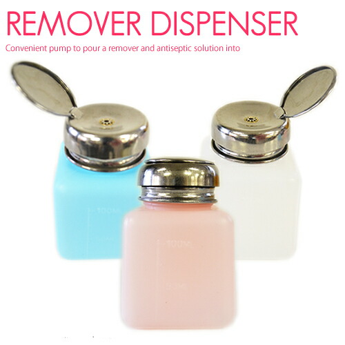 【新品・未使用】MENDA メタルヘッド ディスペンサーロック付 6oz 2個 MENDA メンダ ディスペンサーポンプ ロック式 6oz 180ml