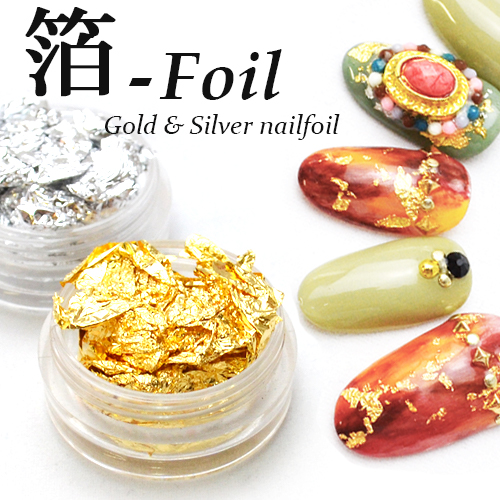金箔/銀箔 ゴールド・シルバー ネイルホイル ネイルパーツ ネイル パーツ ジェル デコレーションジェルネイル 1