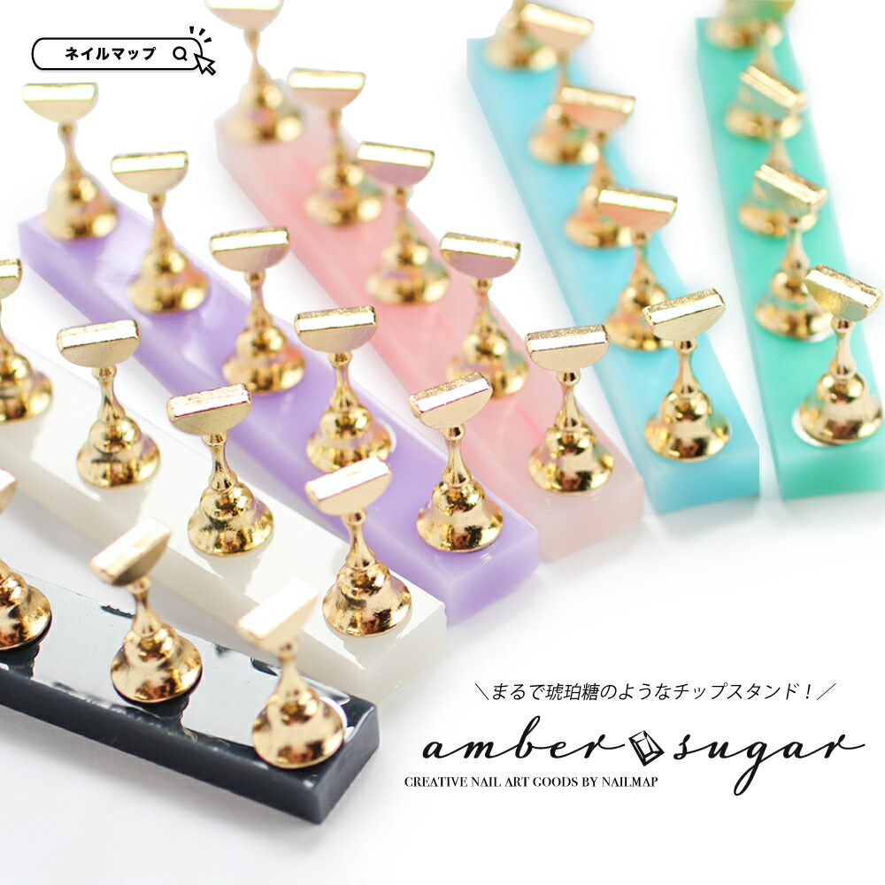 楽天市場】☆SS+P4倍DAY + 店内全品P5倍☆長さ出し ネイルチップ