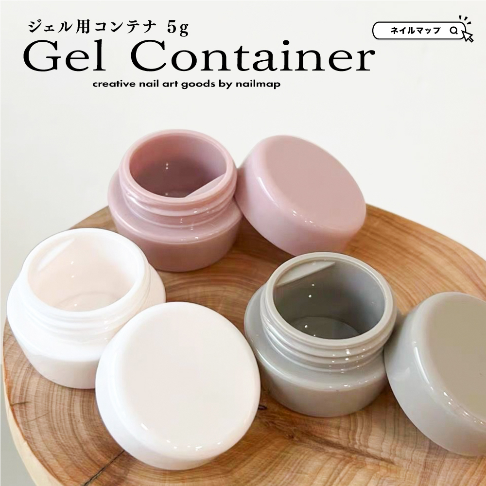 楽天市場】空ポット 25個入 ブラック ジェル 空ポット ジェルコンテナ