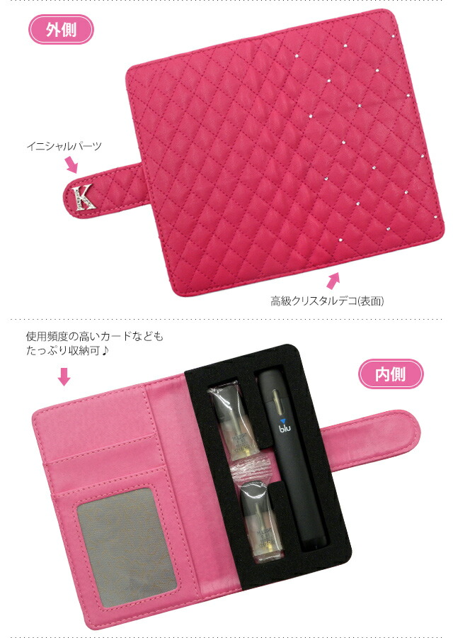 マイ ブルー タバコ blu ベイプ VAPE 電子タバコ マイブルーケース 禁煙 my たばこ 喫煙 カバー 煙草 フレーバー マイ ブルー タバコ blu ベイプ VAPE 電子タバコ マイブルーケース 禁煙 my たばこ 喫煙 カバー 煙草 フレーバー