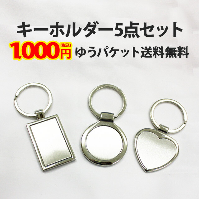 SEVENTEEN  デコキーリング、デコパーツ 2025年最新】デコパーツ seventeenの人気アイテム - メルカリ