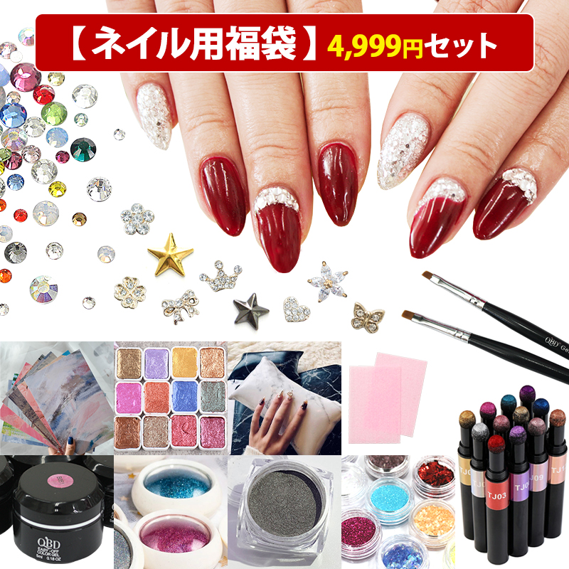 市場 ネイル お楽しみ セット ネイル用品 4999円 福袋 ミラー セルフネイル ユニコーン ネイルアート ジェルネイル パウダー パック ネイルパーツ  ジェル 2022