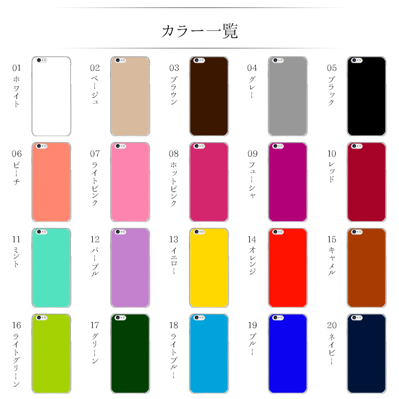 TOM FORD 【iPnoe12pro】スマホケース+thefivetips.com