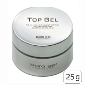 新品⭐️ paragel（パラジェル）アートトップジェル 25g パラジェル アートトップジェル【25g】 | すべての商品 | | para