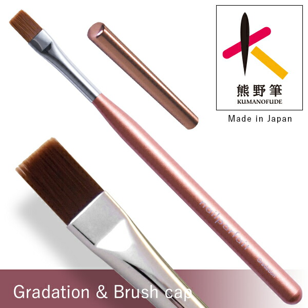 ネイルパフェジェル ネイル用筆 20本セット おまけ有 ネイルパフェジェル ネイル用筆 20本セット おまけ有 ネイルパフェ