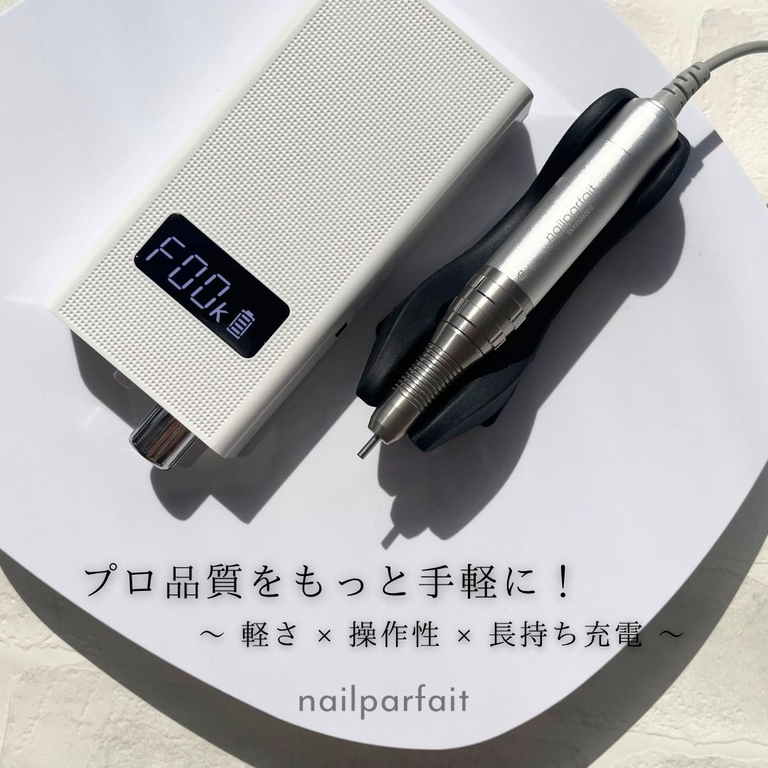 楽天市場】☆J−ナレッジ ネイルマシーン アイ シェイプ モバイル型